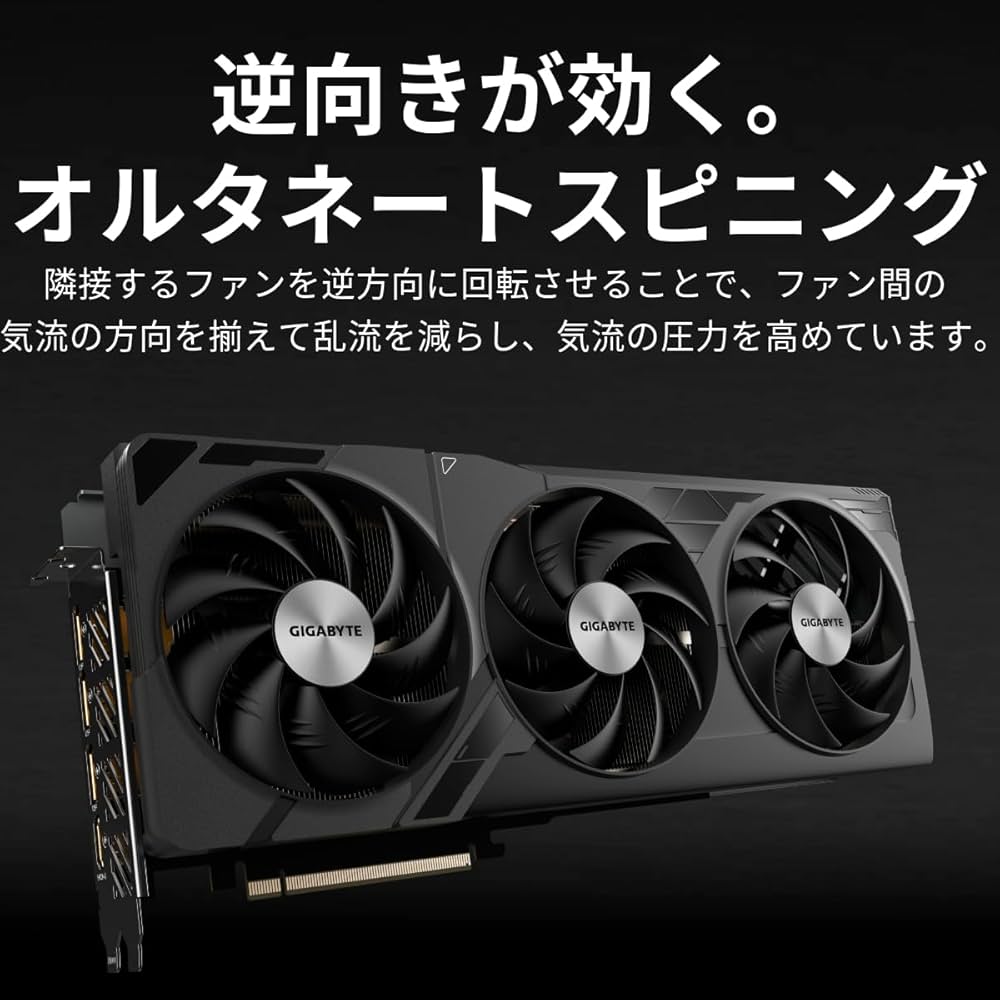 Amazon | GIGABYTE NVIDIA GeForce RTX4090搭載 グラフィックボード