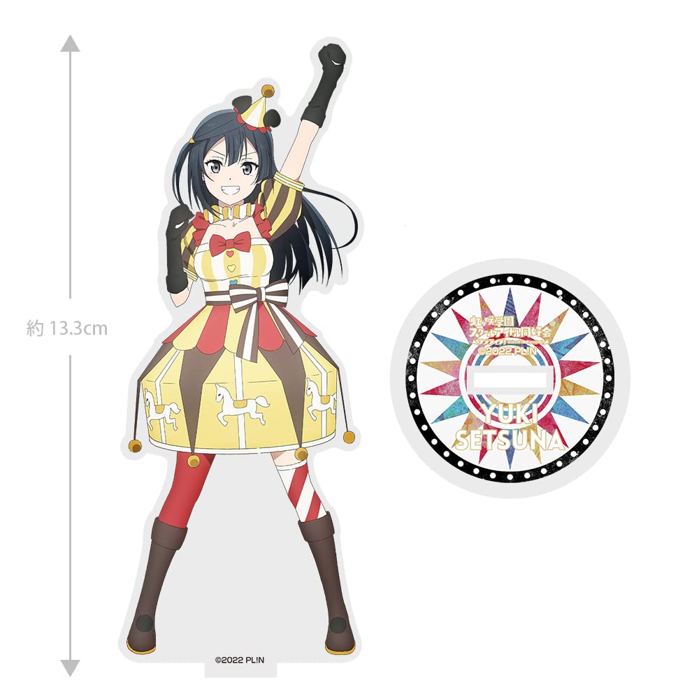 Amazon.co.jp: 【公式】二次元コスパ ラブライブ！虹ヶ咲学園スクール