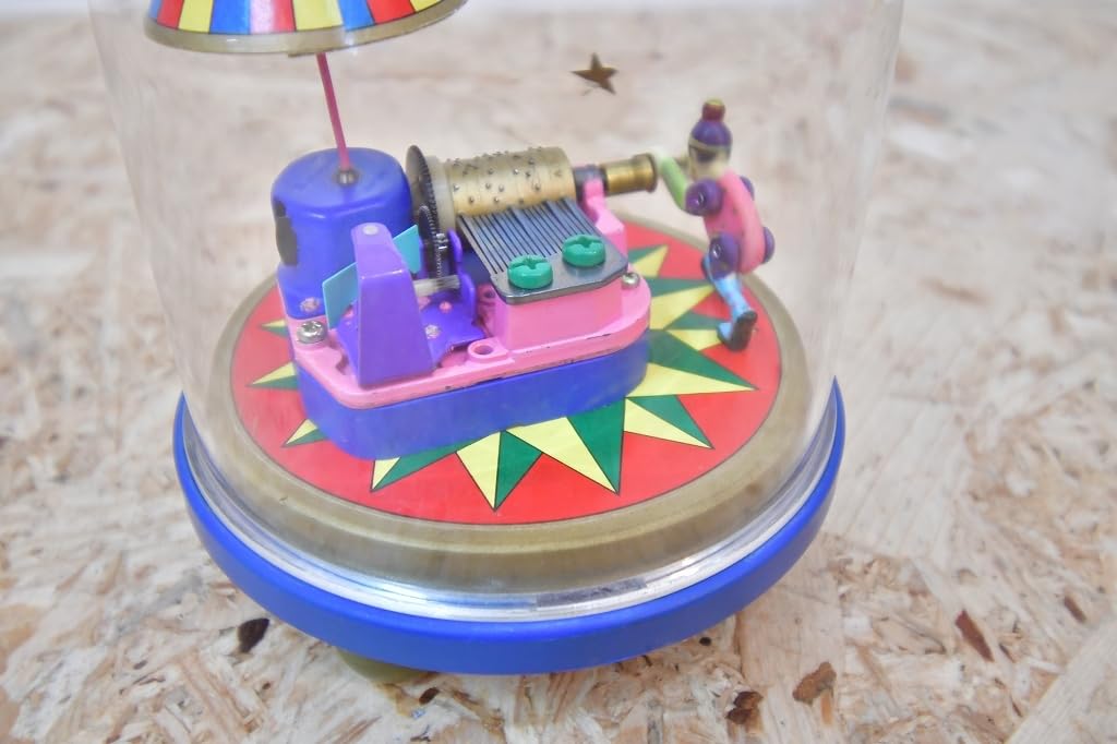 Amazon | 昭和 レトロ むらいこうじ Koji Murai ピエロドーム型