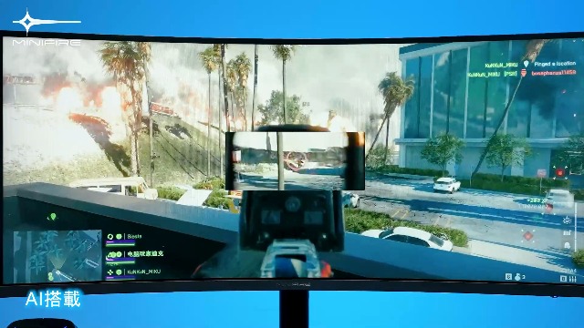 Amazon.co.jp: Minifire 34インチ ゲーミングモニター 200Hz 曲面