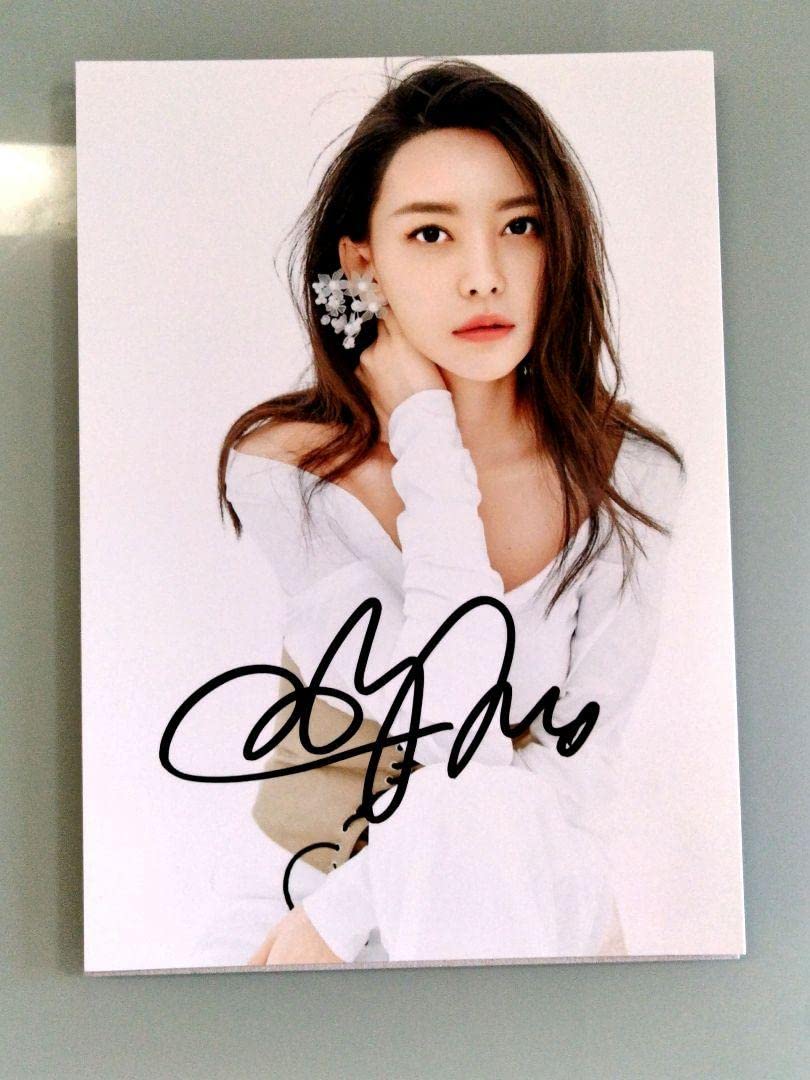 Amazon.co.jp: ケリーユー直筆サイン入り2Lサイズ写真…Kelly Yu