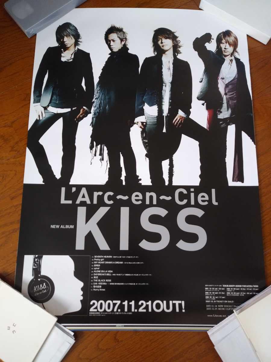 Amazon.co.jp: L'Arc en Ciel KISS B2ポスター ラルク : おもちゃ