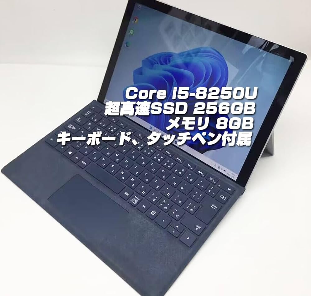 美品 タッチパネル SurfacePro6 i5 8世代 USB WiFi タッチ Surface