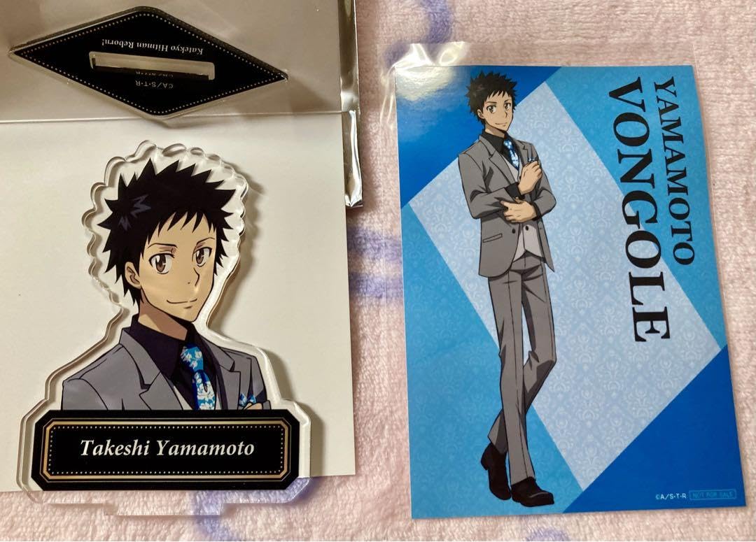 Amazon.co.jp: 家庭教師ヒットマンREBORN 山本武 アクリルスタンド