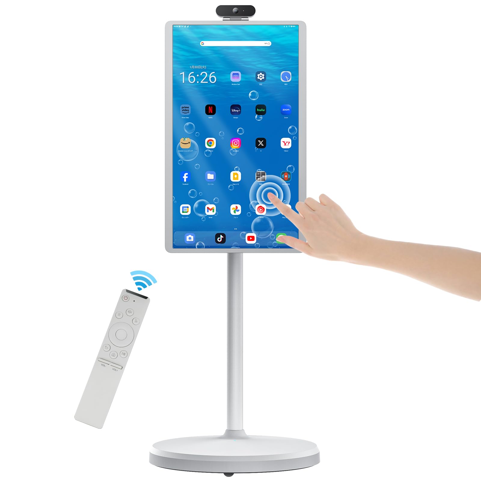 Amazon.co.jp: cocopar 移動式スマートモニター タブレットモニター