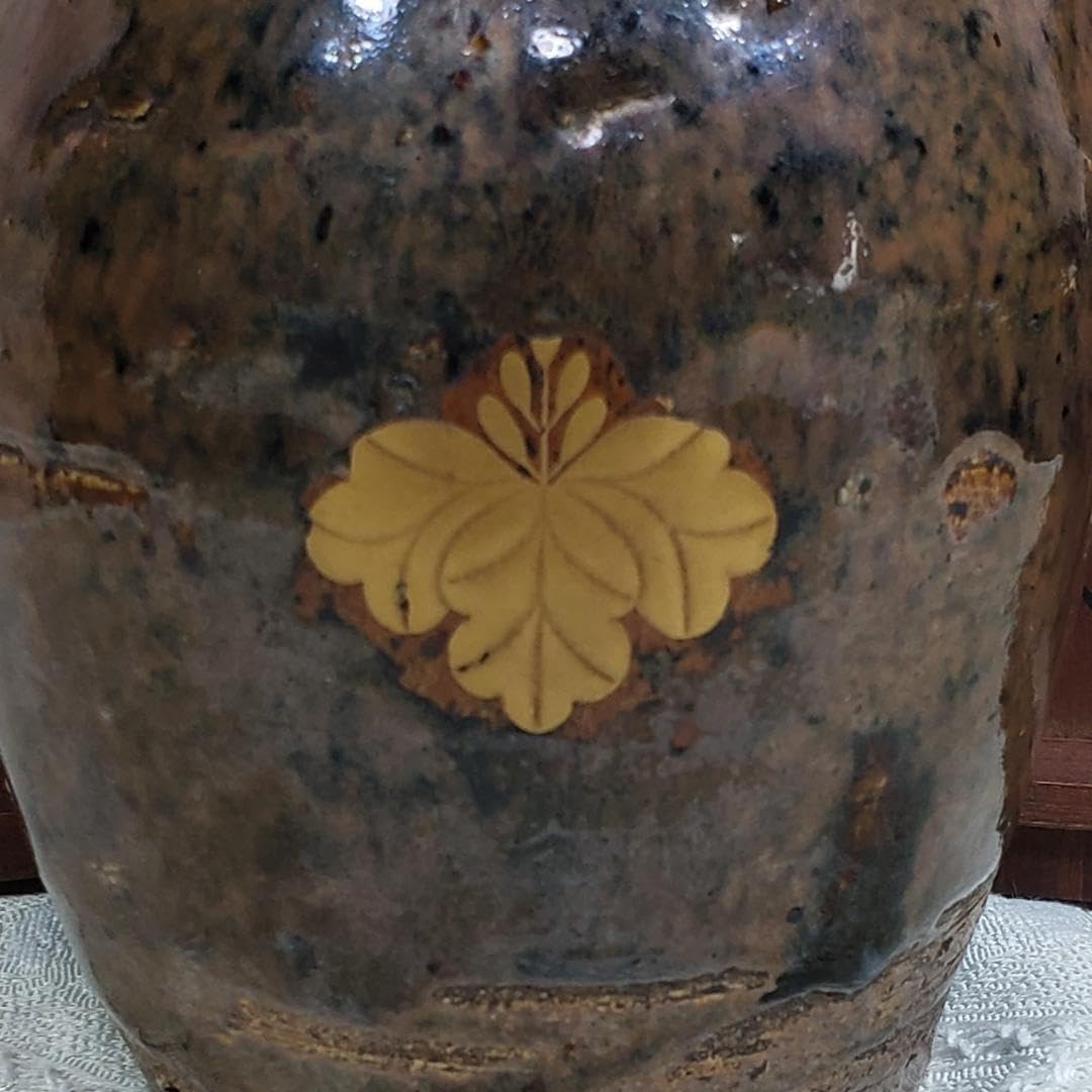 Amazon.co.jp: 博物館級『豊臣秀吉より前田利長への拝領品 瀬戸揚底