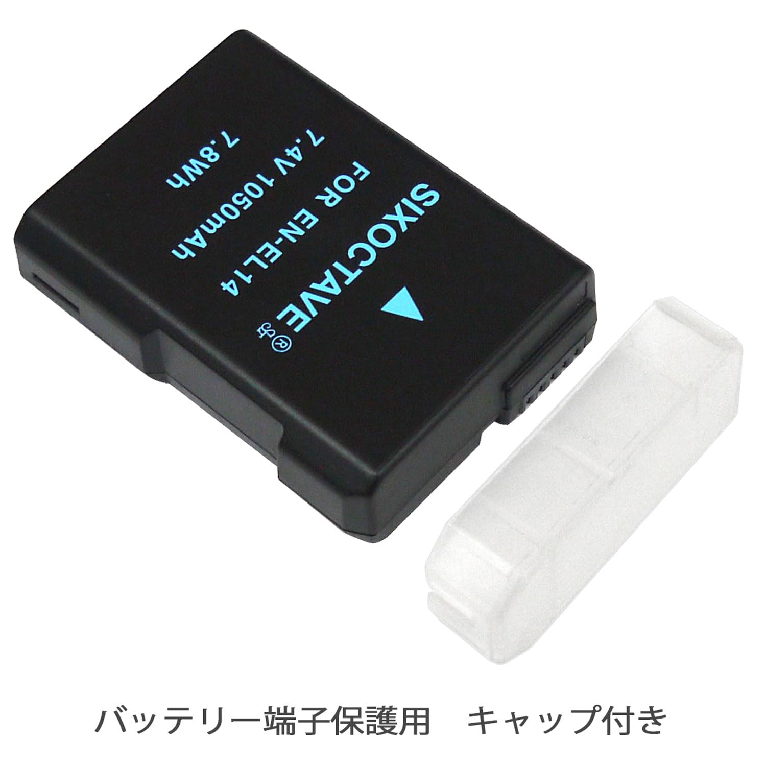 Amazon | str EN-EL14 EN-EL14a 互換バッテリー ニコン 向け P7000