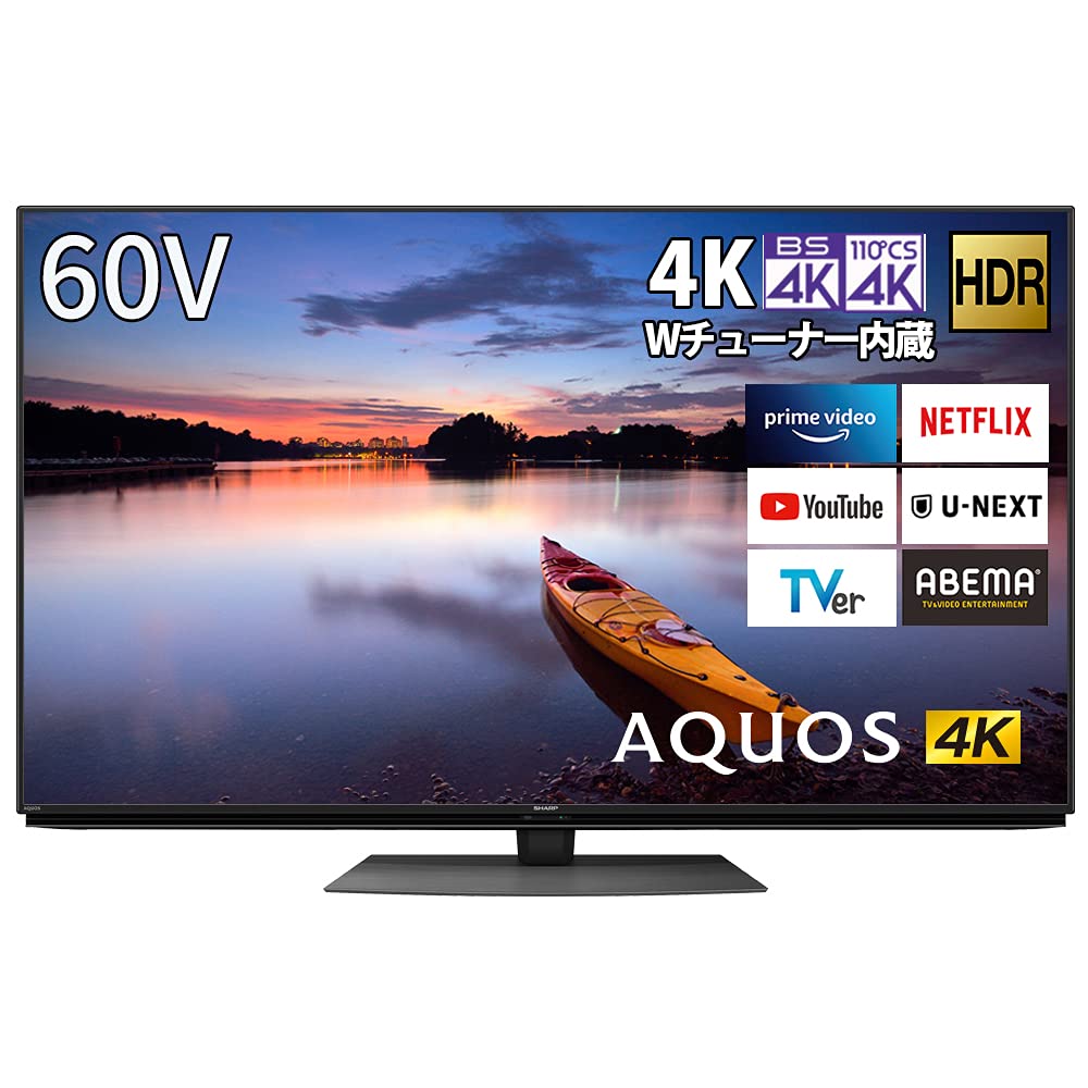 60型 液晶テレビ AQUOS ジャンク品 【公式通販】