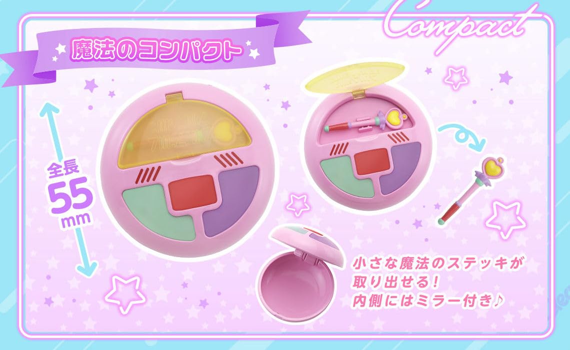 Amazon.co.jp: 魔法の天使クリィミーマミ パムポップンセット