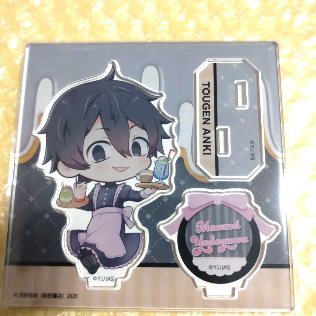 Amazon.co.jp: 桃源暗鬼 マズル 淀川真澄 メイド アクスタ IHEXFZWH