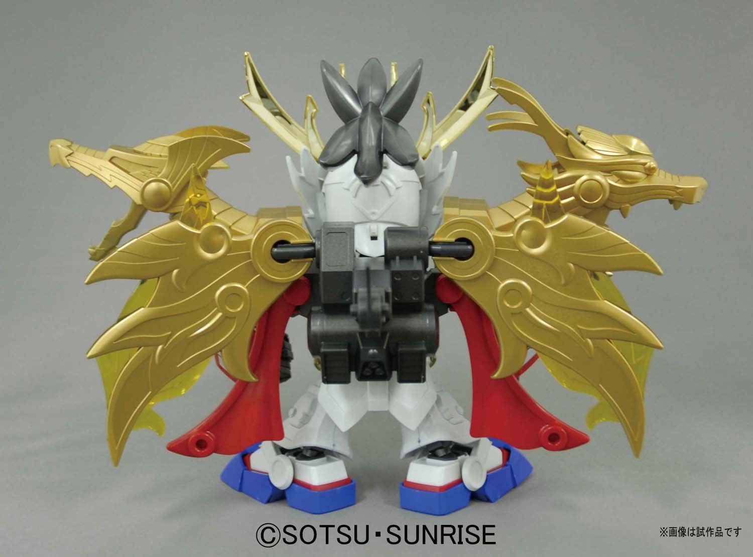 Amazon | SDガンダム SD三国伝 Brave Battle Warriors 真 豪華 翔烈帝