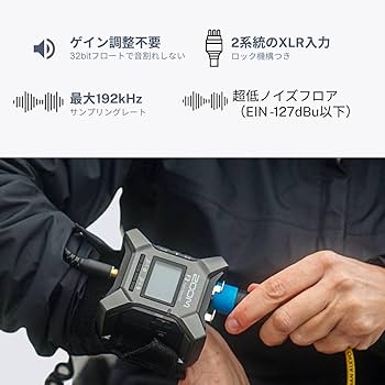 Amazon | ZOOM F3 32bitフロート録音 フィールドレコーダー 超小型