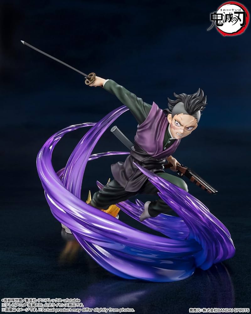 Amazon | TAMASHII NATIONS フィギュアーツZERO 鬼滅の刃 不死川玄弥