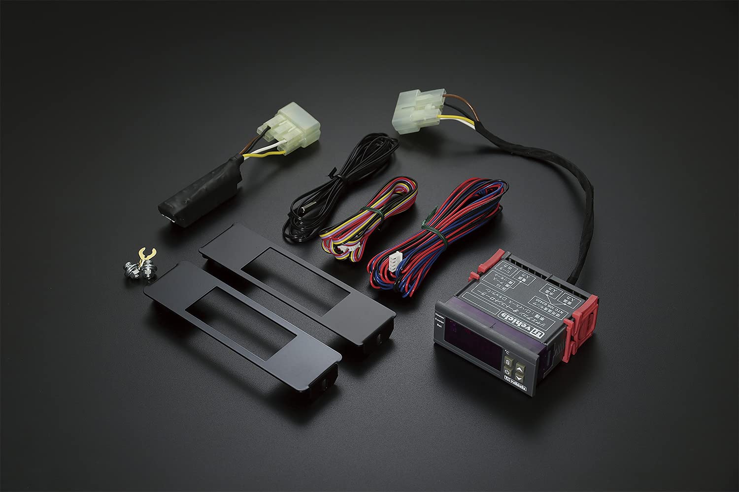 Amazon | ユーアイビークル ハイエース リアクーラー＆リアヒーター