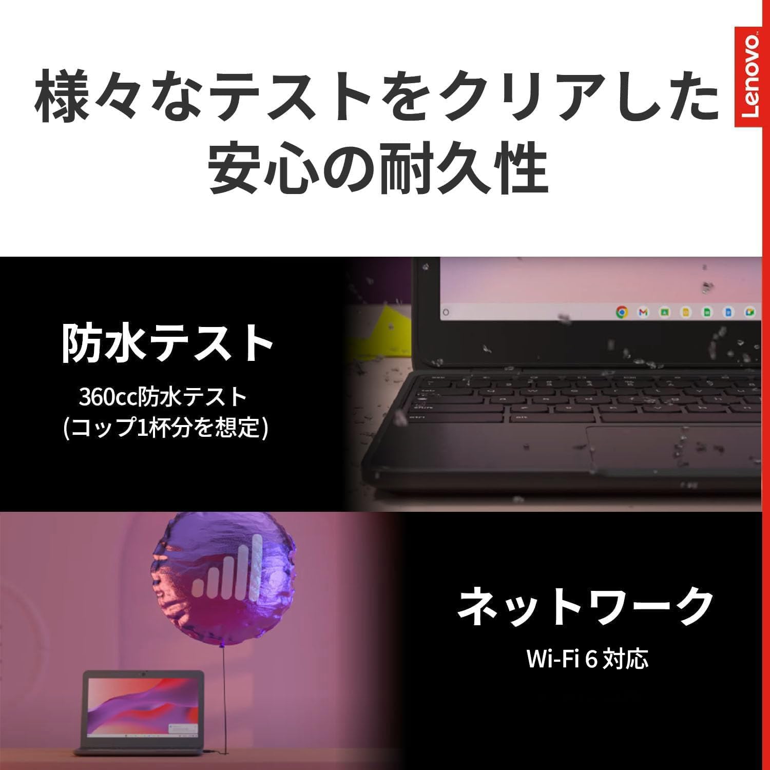 Amazon.co.jp: 【Amazon.co.jp限定】Lenovo Chromebook クロームブック