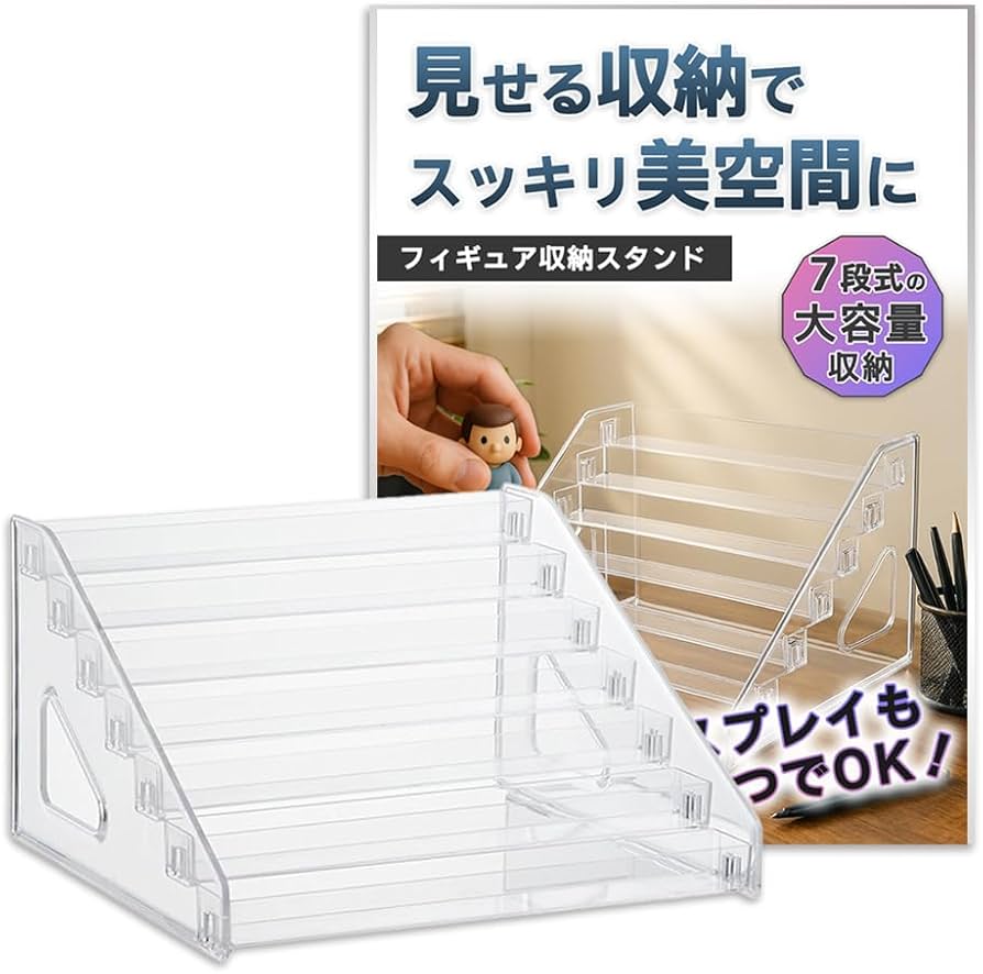 Amazon.co.jp: Nicheez フィギュア アクスタ 棚 ディスプレイ スタンド