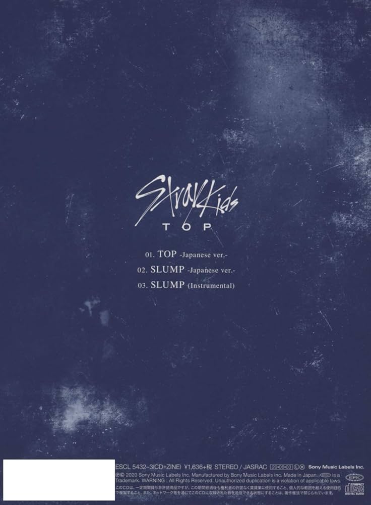 Amazon.co.jp: TOP -Japanese ver.-(初回生産限定盤B): ミュージック