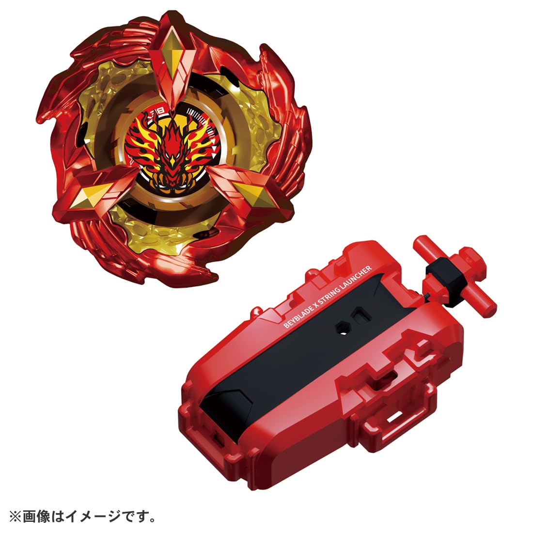 Amazon.co.jp: BEYBLADE X ベイブレードX BX-23 スターター