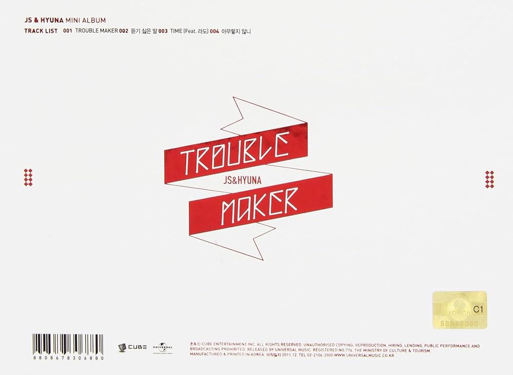 Amazon.co.jp: Trouble Maker（韓国盤）: Music