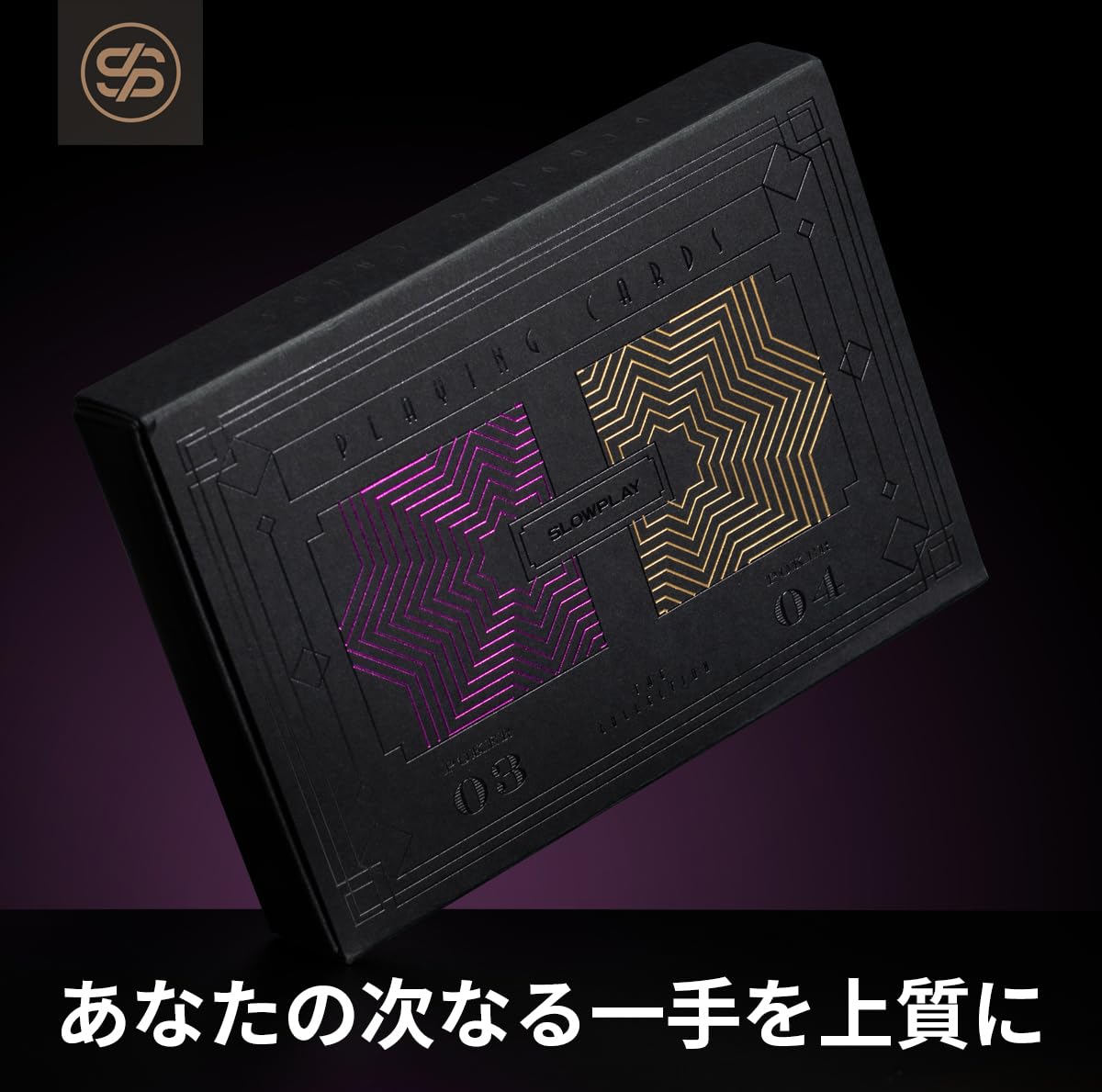 Amazon.co.jp: SLOWPLAY 100% Plastic Playing Cards Set 2 Decks