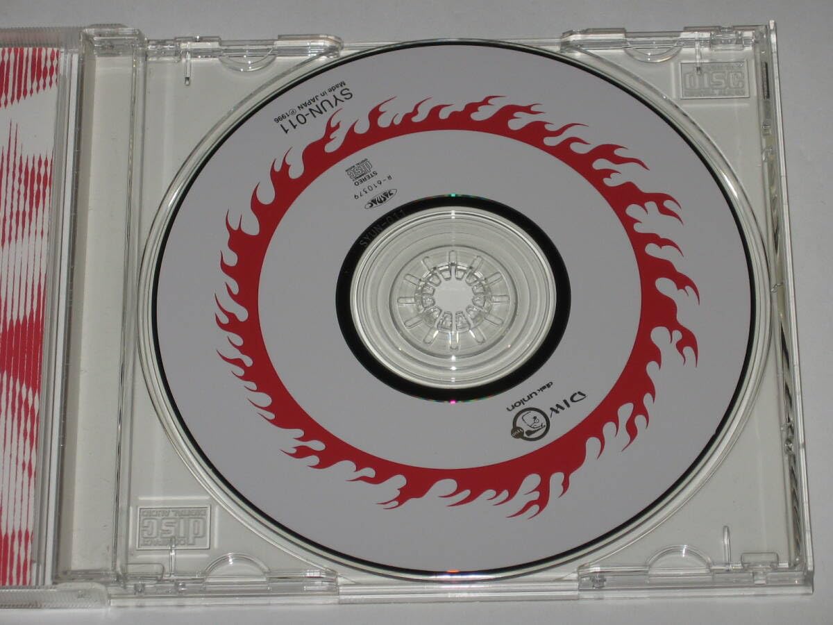 Amazon.co.jp: CD 旬『計算上のKun Mae』帯付/平沢進/P-MODEL/計算上の