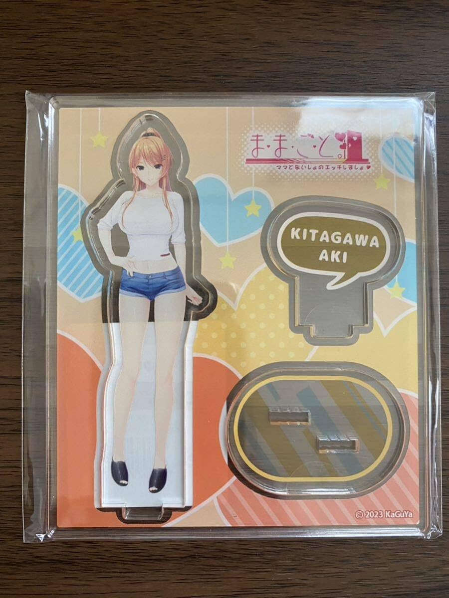 Amazon.co.jp: FANZAオンラインくじ BARE&BUNNYコレクション アトリエ