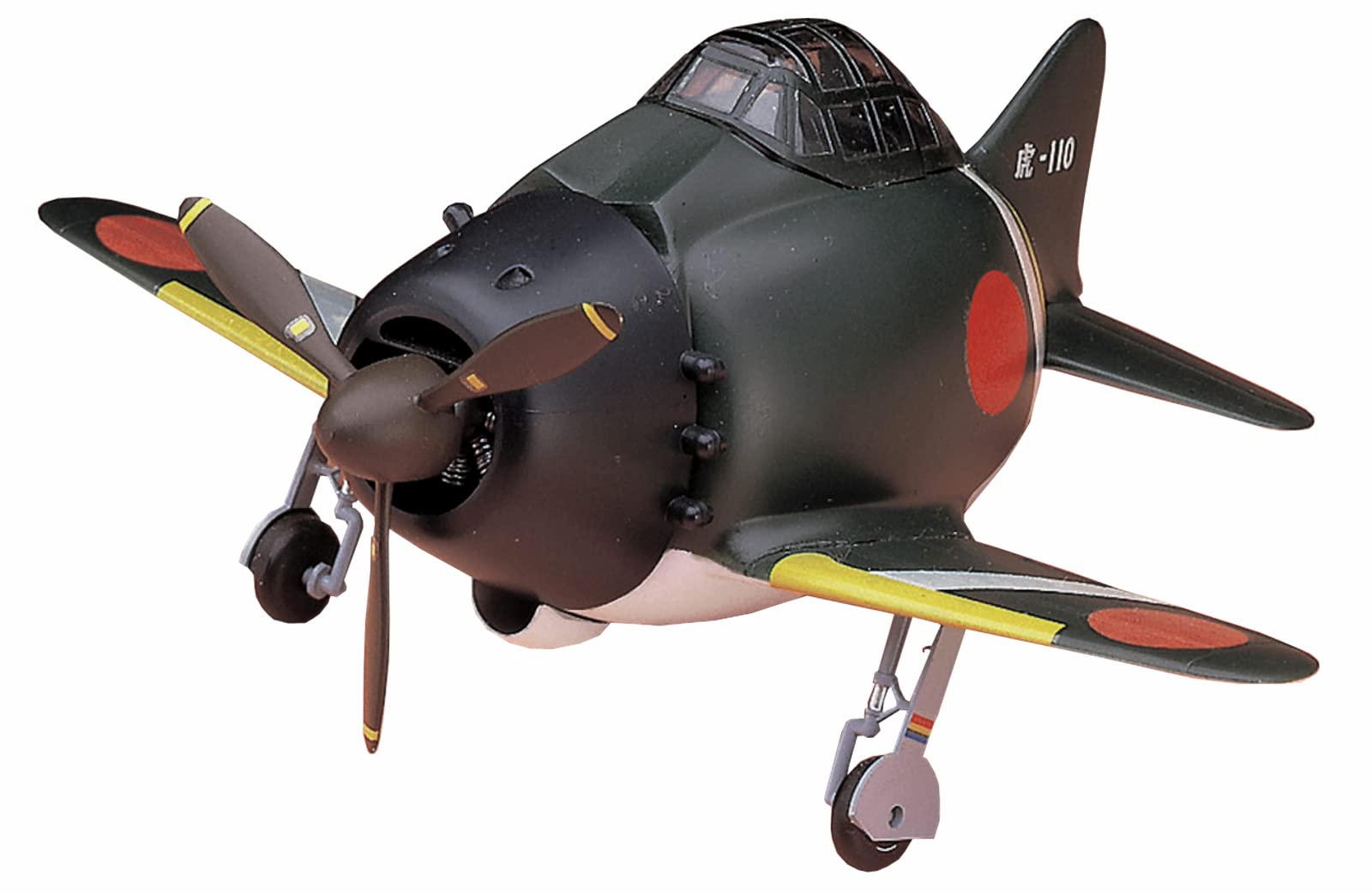 Amazon.com: Hasegawa Egg Plane Zero Fighter Model Kit : Arts