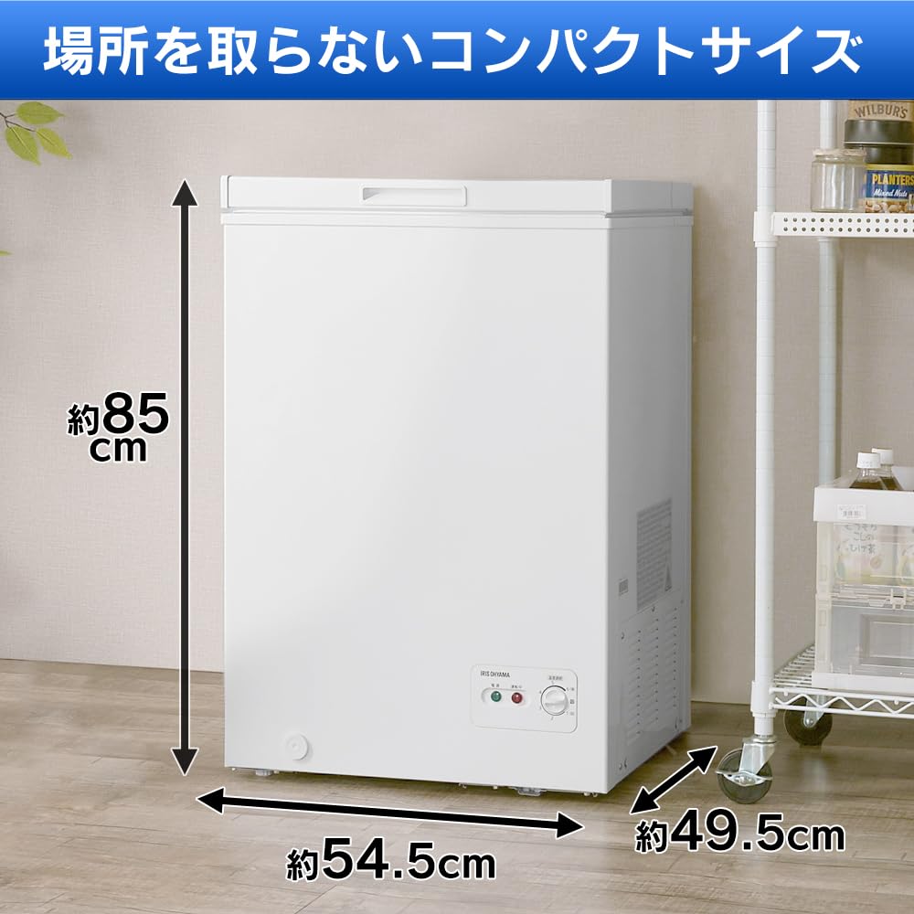 Amazon.co.jp: アイリスオーヤマ(IRIS OHYAMA) 冷凍庫 100L 上開き