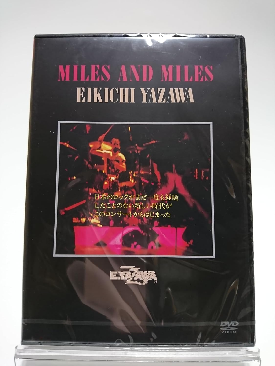 2512-1227 DVD 矢沢永吉 MILES AND MILES THE GREAT OF ALL VOL.2 | 矢沢