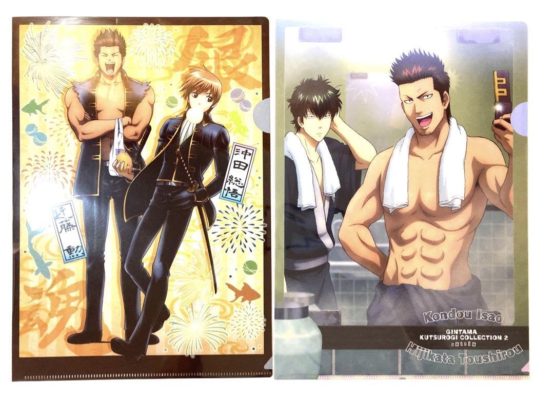 Amazon.co.jp: 銀魂 近藤勲 土方十四郎 沖田総悟 クリアファイル 2点