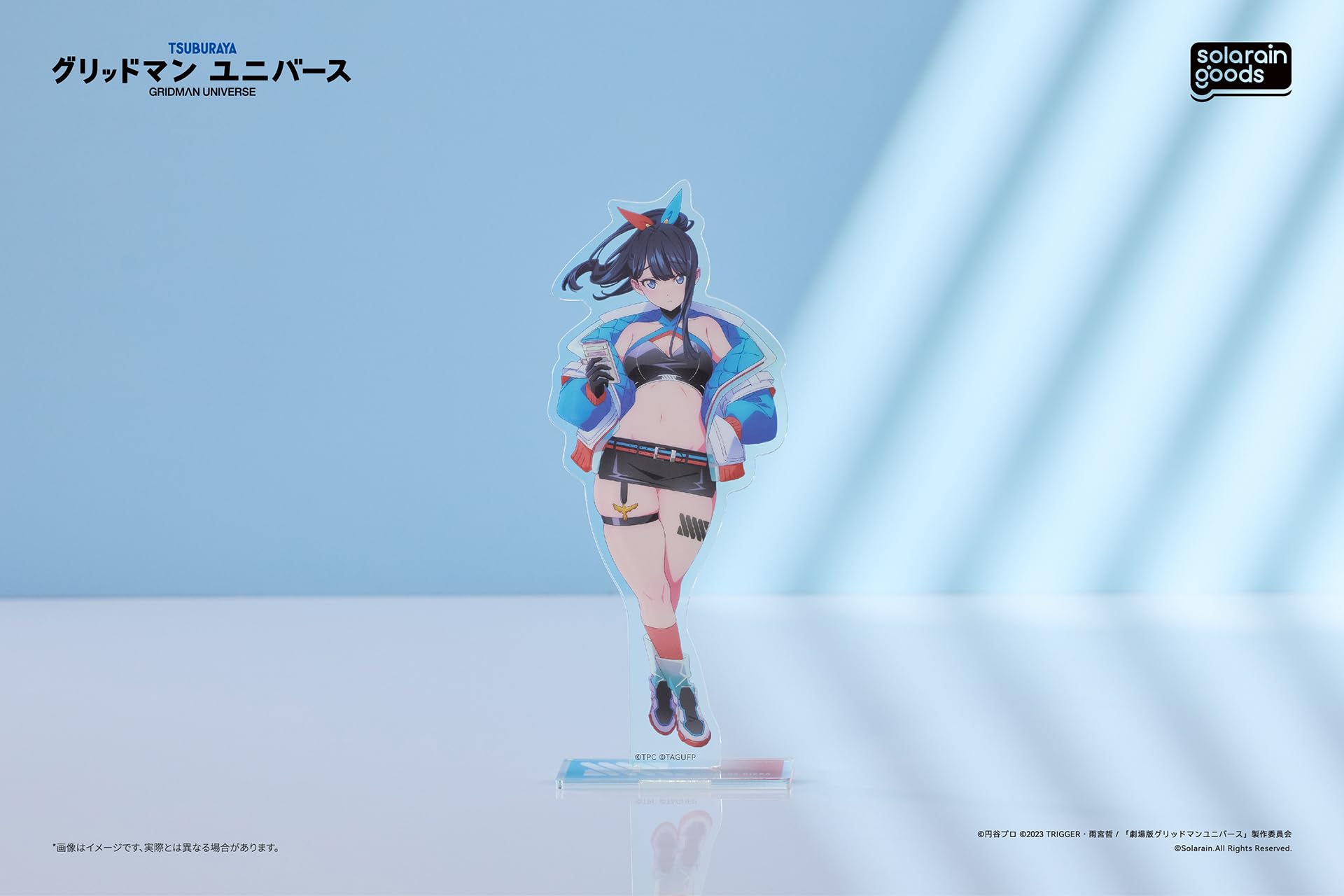 Amazon.co.jp: グリッドマン ユニバース 宝多六花 Dreamy Divas Ver