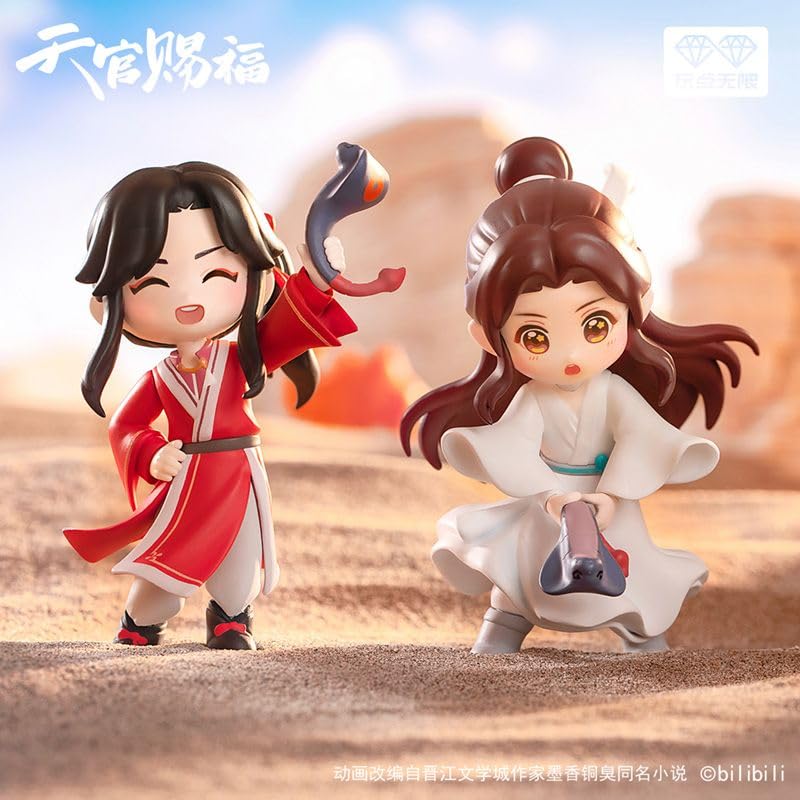 Amazon.co.jp: 天官賜福（てんかんしふく） フィギュア 幸与君逢