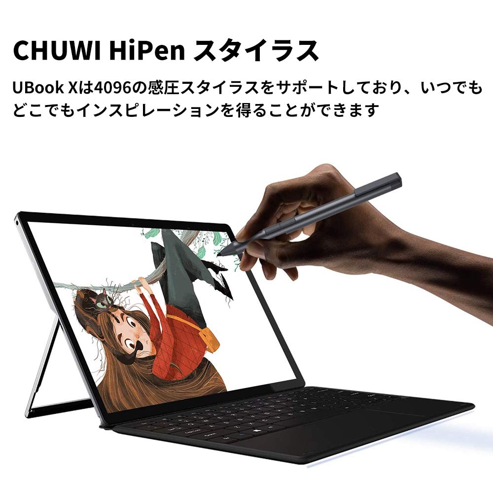 Amazon.co.jp: CHUWI UBook X windows11 2in1 タブレットPC 12.0インチ