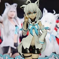 Amazon | POP UP PARADE ホロライブプロダクション 白上フブキ ノン