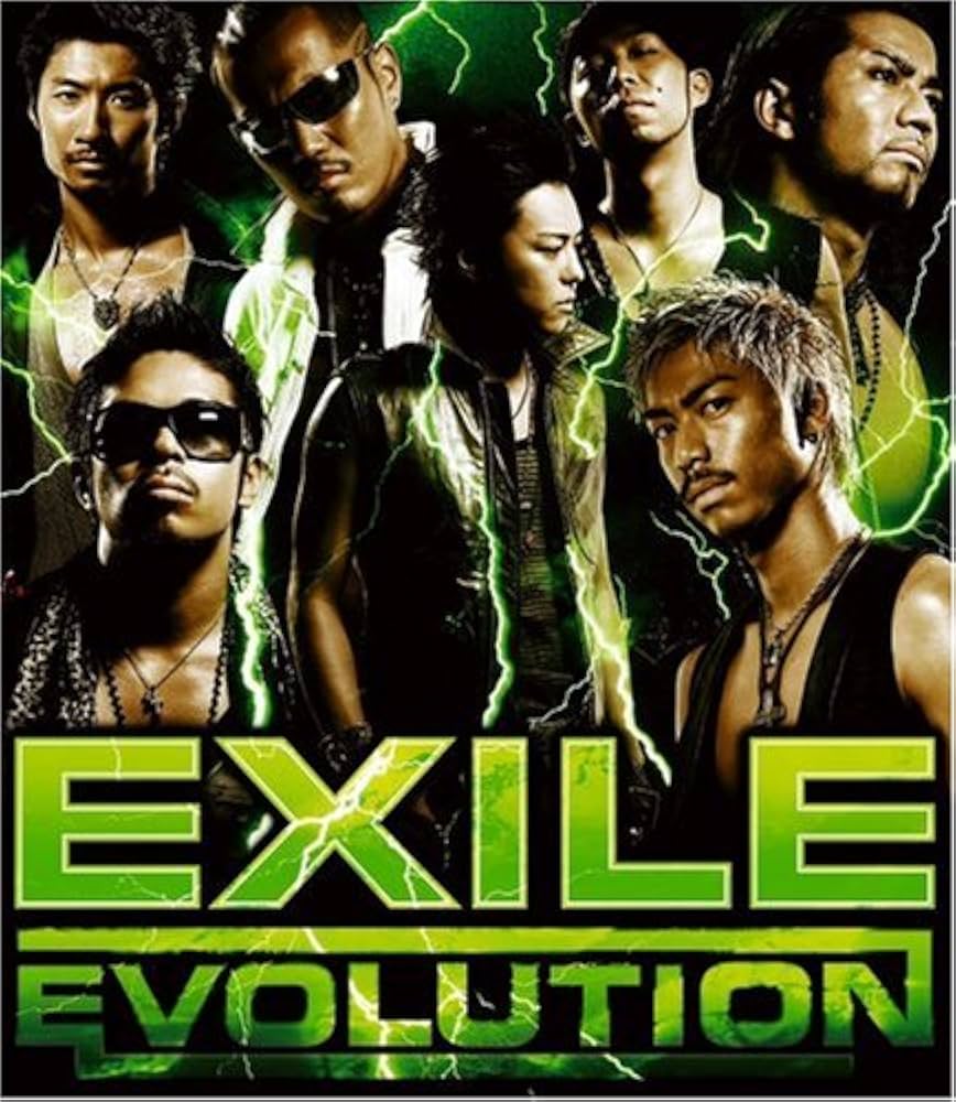 Amazon.co.jp: EXILE EVOLUTION (DVD付): ミュージック