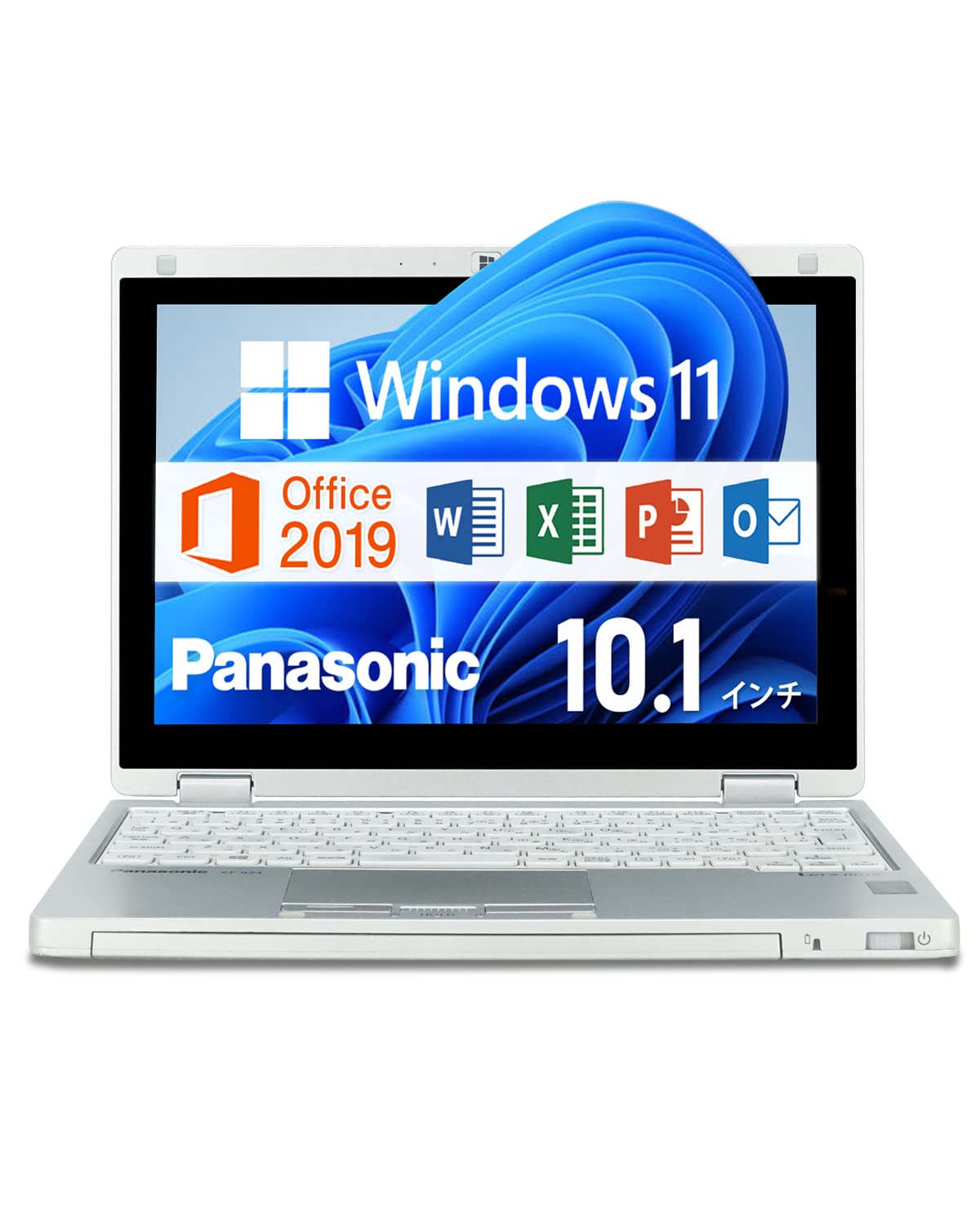 Amazon.co.jp: 【整備済み品】 Panasonic Let`s note CF-RZ4 / CPU