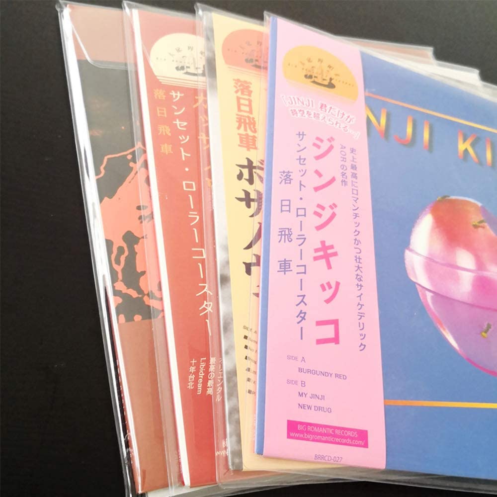 Amazon.co.jp: MayRecords 10枚入 12インチLPレコード保護ジャケット