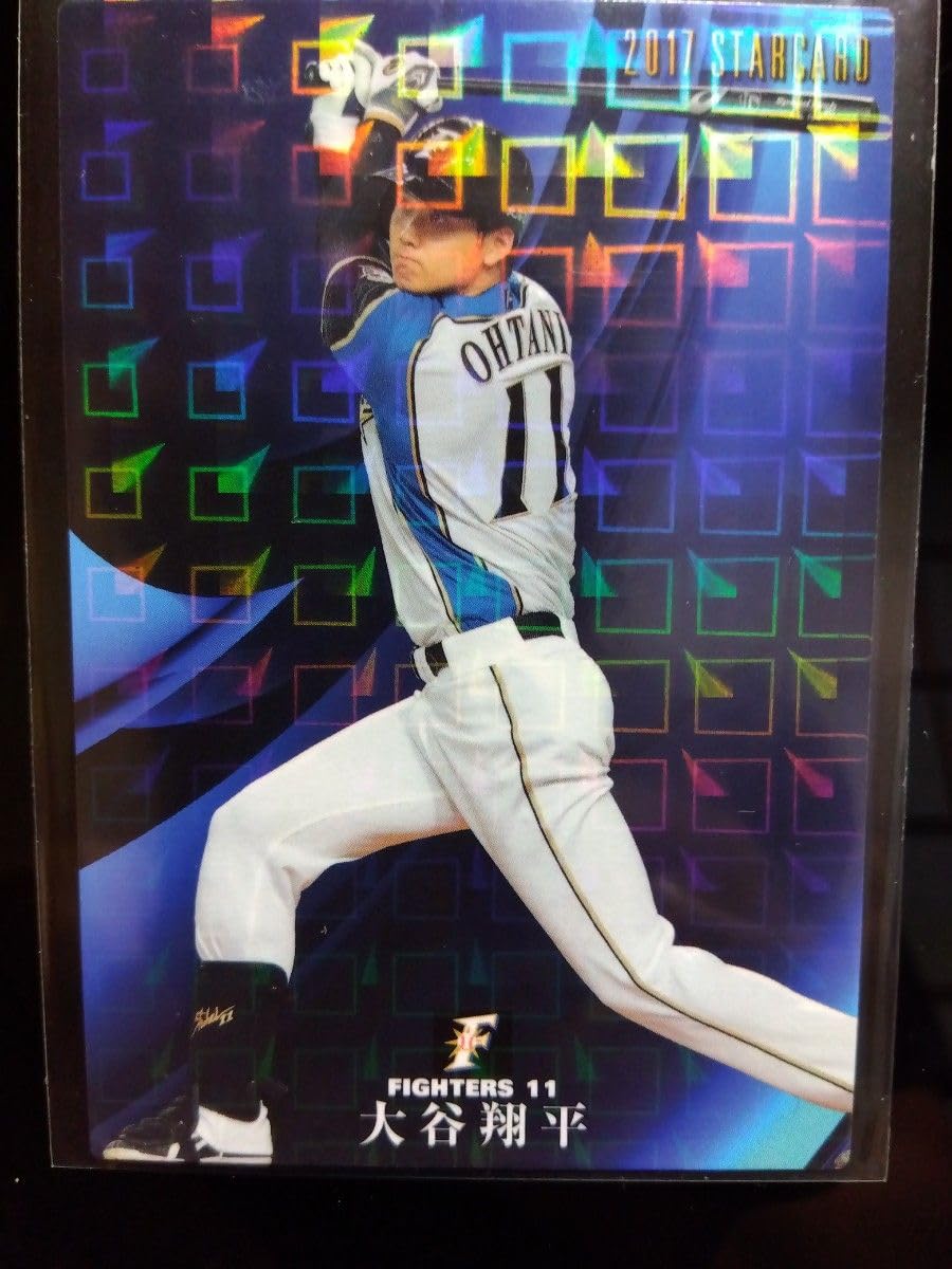 Amazon.co.jp: カルビープロ野球チップス 大谷翔平 2017 S-26 : おもちゃ