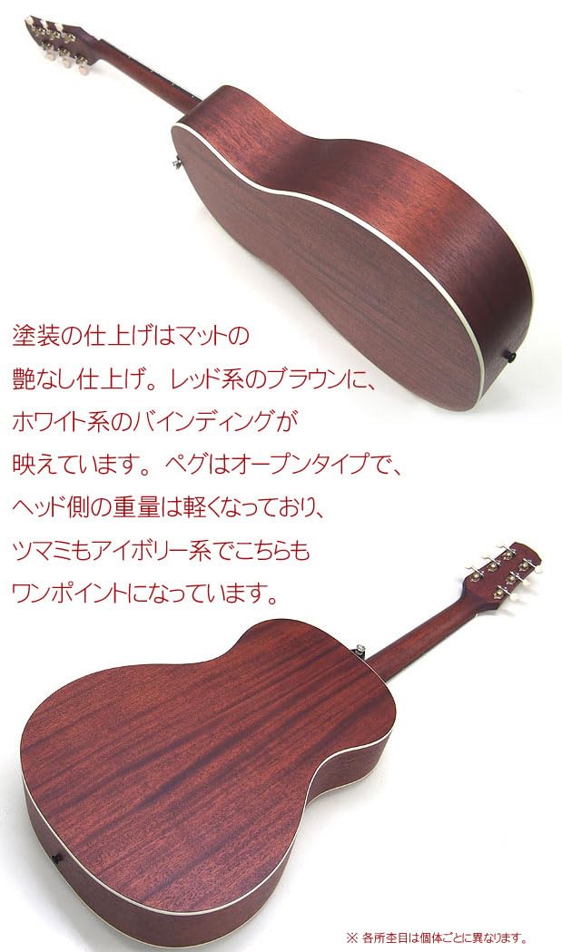 Amazon | モーリス Morris Y-023 MH アコースティックギター 初心者 13