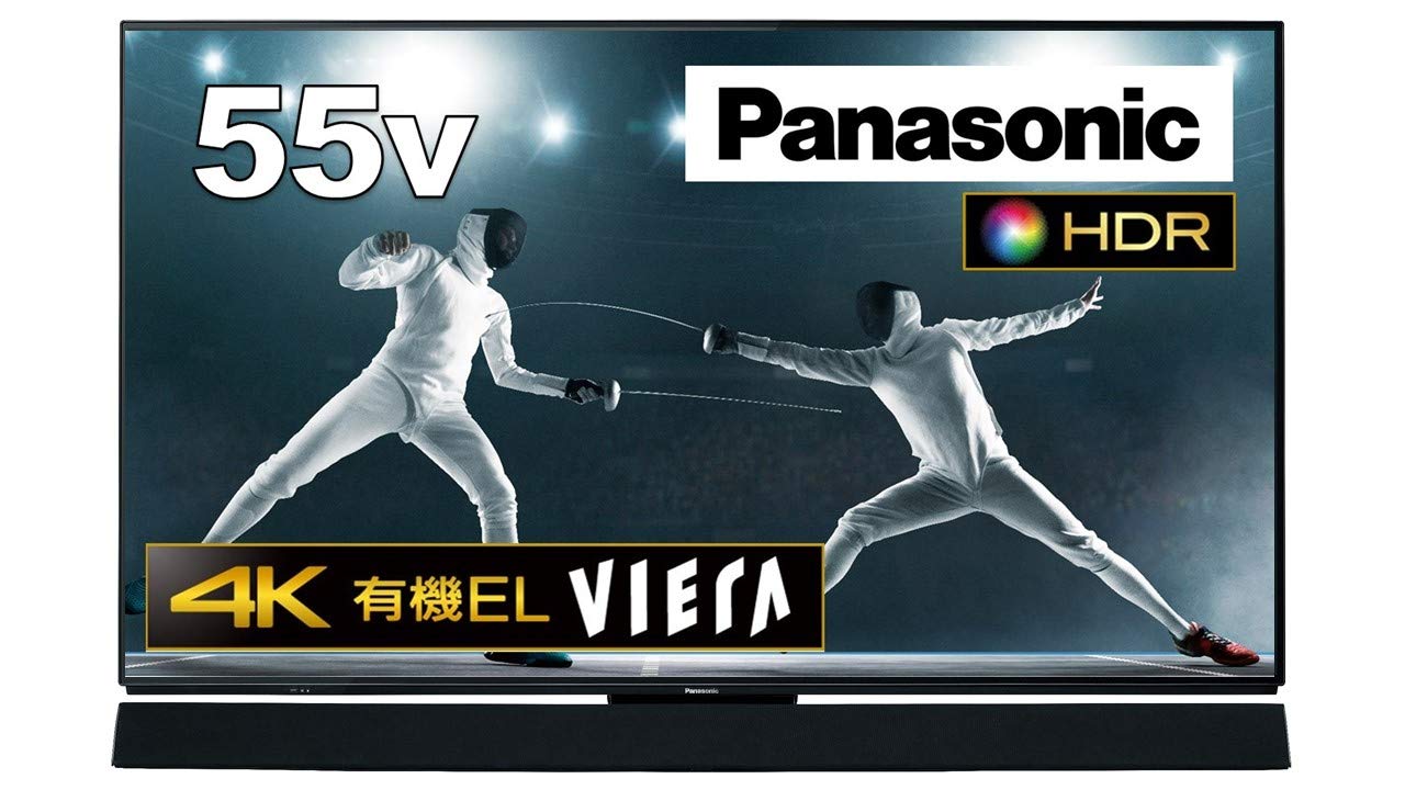 Amazon.co.jp: パナソニック 55V型 4K 有機EL テレビ ビエラ TH