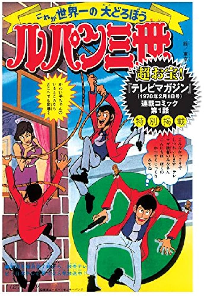 61AVL0Tk74L._AC_UF1000,