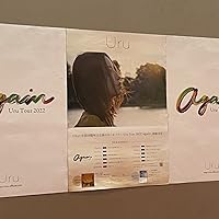 Amazon.co.jp: モノクローム(初回生産限定盤A)(映像盤) - Uru (Blu-ray