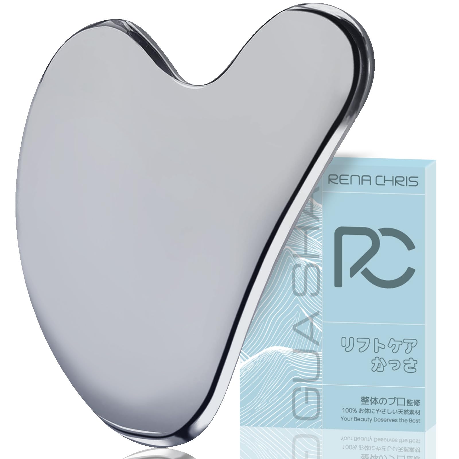 Amazon | カッサ かっさプレート 高純度テラヘルツ 顔 ボディ用 頭皮