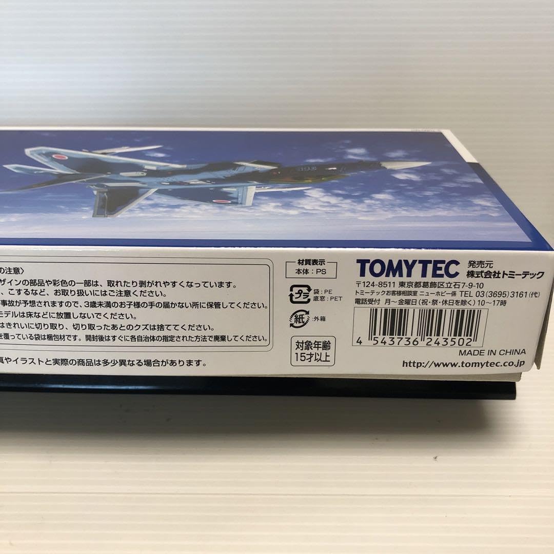 Amazon.co.jp: 技 mix F－22 航空自衛隊 第6飛行隊築城基地仮想空自