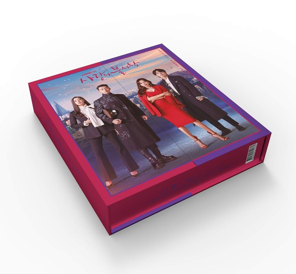 Amazon.co.jp: Crash Landing On You (incl. 104pg Photobook, 2 x