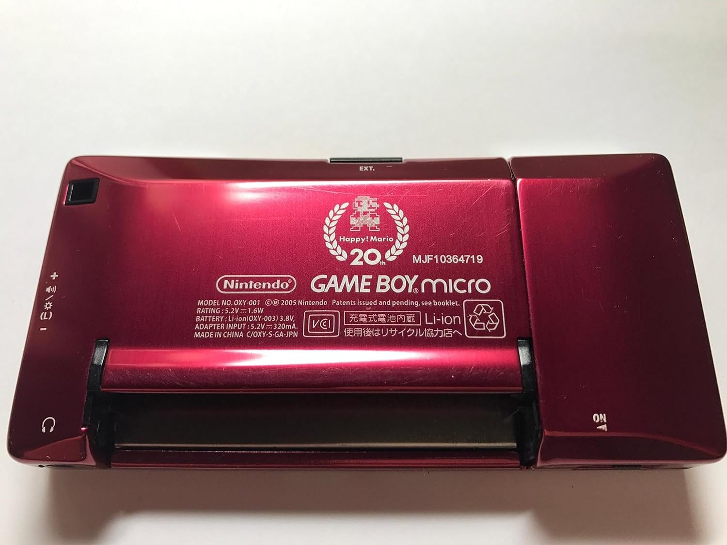 Amazon | ゲームボーイミクロ (ファミコンバージョン) 【メーカー生産