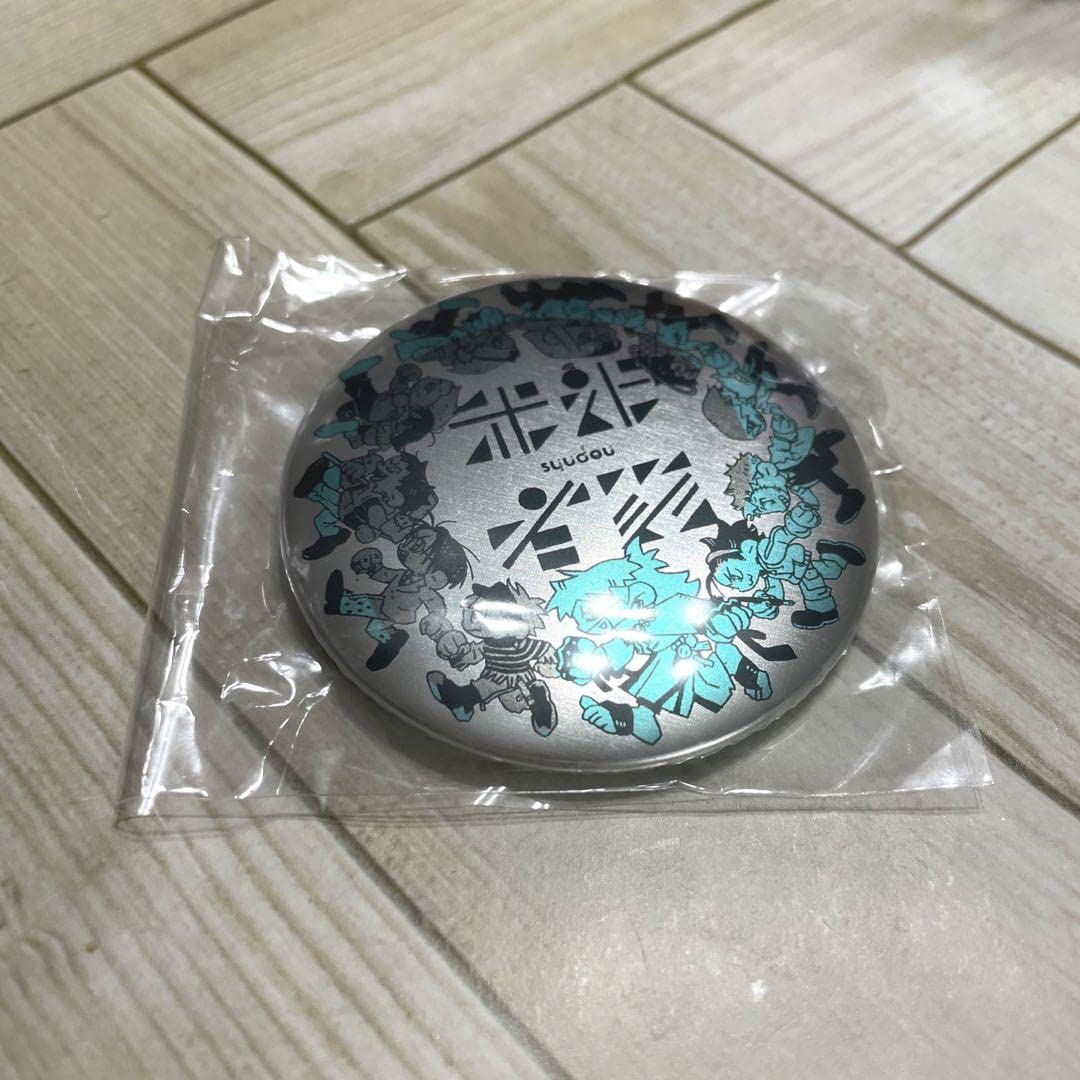 最終値下げ】syudou シークレット 缶バッジ 全種類 缶バッジガチャ（11