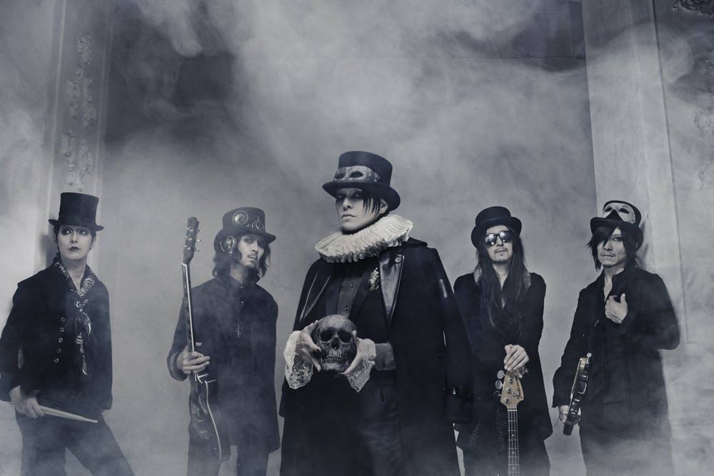 Amazon.co.jp: I AM MORTAL(CD+DVD) - THE MORTAL: ミュージック