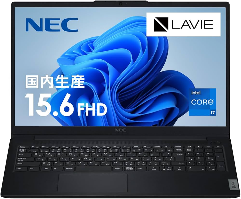 Amazon.co.jp: 【Amazon.co.jp限定】 NEC LAVIE 国内生産 ノート