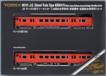 Amazon | TOMIX Nゲージ JR キハ47 0形 JR西日本更新車・首都圏色 後藤